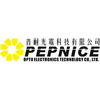 SHENZHEN PEPNICE OPTO-ELECTRONIC SCIENCE & TECHNOLOGY CO., LTD