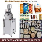 rýže koláč stroj (stroj pro pekárny, cukrářství stroje) 